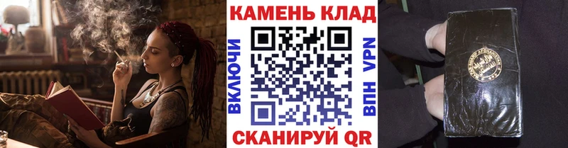 ГАШИШ VHQ  Торжок 