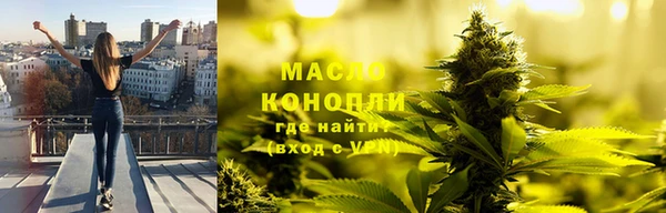 PSILOCYBIN Бугульма