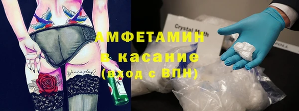 героин Бронницы