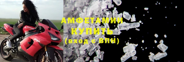 героин Бронницы