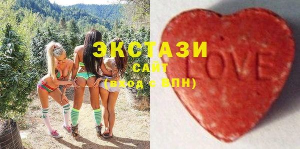 Альфа ПВП Бородино