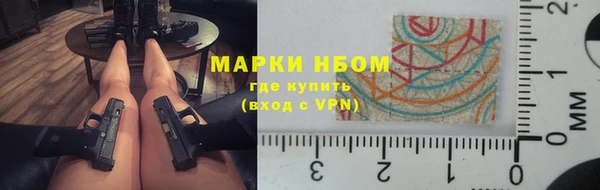 герыч Ростов