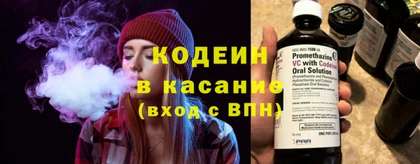 PSILOCYBIN Бугульма