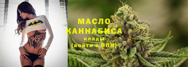 PSILOCYBIN Бугульма